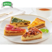 ［京都センチュリーホテル］ホテルガレット　ＹＪ－ＨＧ１２