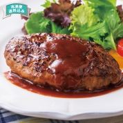 ［ローストビーフの店鎌倉山］ハンバーグ　ＴＲ－６