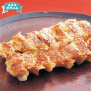 ［博多ひとくち餃子］