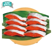 ［紅鮭切身詰合せ］　ＣＲＣ