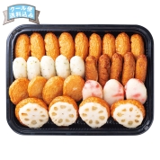 ［鹿児島「小田口屋」］さつま揚げ詰合せ