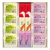 ［とらや］干支小形羊羹・ゆるるか詰合せ３号　ＥＫＹ－３