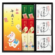 ［鶴屋八幡］和菓子詰合せ　Ｗ３７