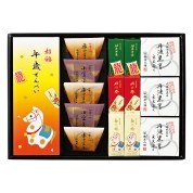 ［鶴屋八幡］和菓子詰合せ　Ｗ５１