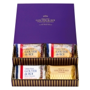 ［ガトーフェスタ　ハラダ］プレミアム・セレクション化粧箱２段　ＰＳ２