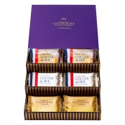 ［ガトーフェスタ　ハラダ］プレミアム・セレクション化粧箱３段　ＰＳ３