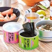 ［山形屋海苔店］海苔詰合せ　ＳＹＡ－２