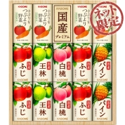 【ネット限定】カゴメ　つぶより野菜+国産フルーツジュースセット MK-30