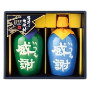 ［本格焼酎］いつも「感謝」飲み比べセット　ＫＧＢ－５０Ｔ