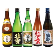 ［越後淡麗辛口５選セット］