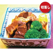 ［角煮切落し］