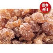 ［フタバ食品］マロングラッセ　ブロークン