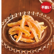 ［伊藤農園］ぴゅあなピール８個ギフト