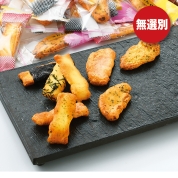 ［金時米菓］撰おかき詰合せ