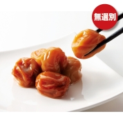 ［紀州南高梅］はちみつ梅