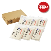 ［後文］稲庭切りうどん