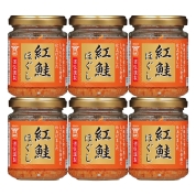 ［酒悦］紅鮭６本セット