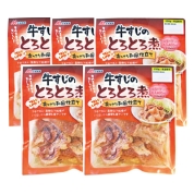 ［豊味館］牛すじとろとろ煮５個入