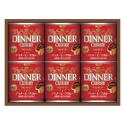 ［Ｓ＆Ｂ］ディナーカレーギフト