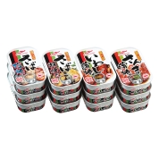 ［マルハニチロ］青魚焼物缶詰詰合せ　ＤＮＣ－１