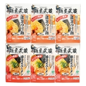 ［麺屋武蔵］つけ麺・豚骨風ラーメン詰合せ