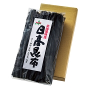 ［日高昆布］
