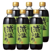 ［正田醤油］減塩しょうゆ