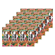 【ご自宅用限定品】［カゴメ］野菜一日これ一本