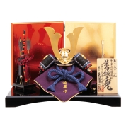 [久月]加藤峻厳作 兜平飾り　