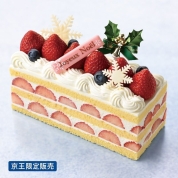 【桜ヶ丘店お渡し】15[京王プラザホテル]シャンティーフレーズ