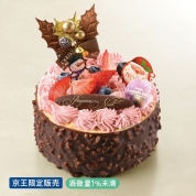 【桜ヶ丘店お渡し】23[パティスリー レザネフォール]ノエルファンタジー