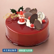 【桜ヶ丘店お渡し】25[レ・アントルメ国立]ショコラ アリシア