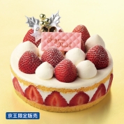 【新宿店お渡し】26[パティスリー コールトーン]Xmas フレーズ