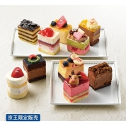 【新宿店お渡し】29[アントワーヌ・カレーム]クリスマスプティフール 10個入