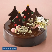 【桜ヶ丘店お渡し】30[ミホ・シェフ・ショコラティエ]ショコラ ストロベリー