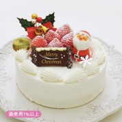 【桜ヶ丘店お渡し】31[メゾン エトリチャヤ 葉山洋菓子店]クリスマスフレーズ5号