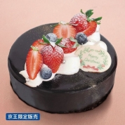 【桜ヶ丘店お渡し】34[パティスリー 銀座千疋屋]ショコラピスターシュ