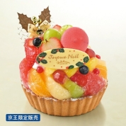 【新宿店お渡し】43[ラ・メゾン アンソレイユターブル パティスリー]プライムタルト・アンジュ