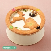 【新宿店お渡し】49[泉屋東京店]バタークリームケーキ