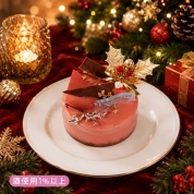 【配送】71[shirokane sweets TOKYO]情熱の赤と酸味を楽しむ白金プレミアムミロワール(フランボワーズ)3号