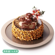 【桜ヶ丘店お渡し】74[新宿高野]マロンドショコラ