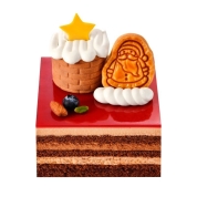 【新宿店お渡し】89[ユーハイム]ショコラケーキ