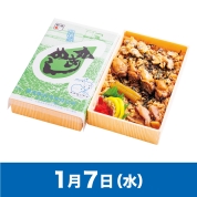 【駅弁大会】01/07受取　［厚岸駅前　氏家待合所］氏家かきめし