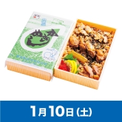 【駅弁大会】01/10受取　［厚岸駅前　氏家待合所］氏家かきめし