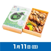 【駅弁大会】01/11受取　［厚岸駅前　氏家待合所］氏家かきめし