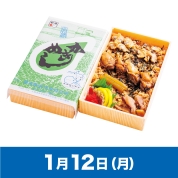 【駅弁大会】01/12受取　［厚岸駅前　氏家待合所］氏家かきめし