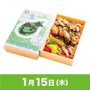 【駅弁大会】01/15受取　［厚岸駅前　氏家待合所］氏家かきめし