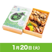 【駅弁大会】01/20受取　［厚岸駅前　氏家待合所］氏家かきめし