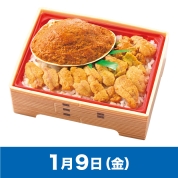 【駅弁大会】01/09受取　［小名浜美食ホテル］BIGうに貝焼きと生雲丹弁当