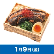 【駅弁大会】01/09受取　［松栄軒］大ぶり！トロッと角煮めし
